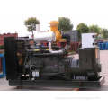 Standby Power 120kw Diesel Generators Set with Perkins Engine